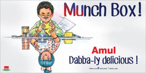 AMIUL HOARDING LUNCHBOX