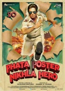 PHATA POSTER NIKAL HERO