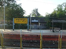 Pic en.wikipedia.com