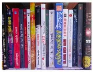 PIC Books uncaged 2015