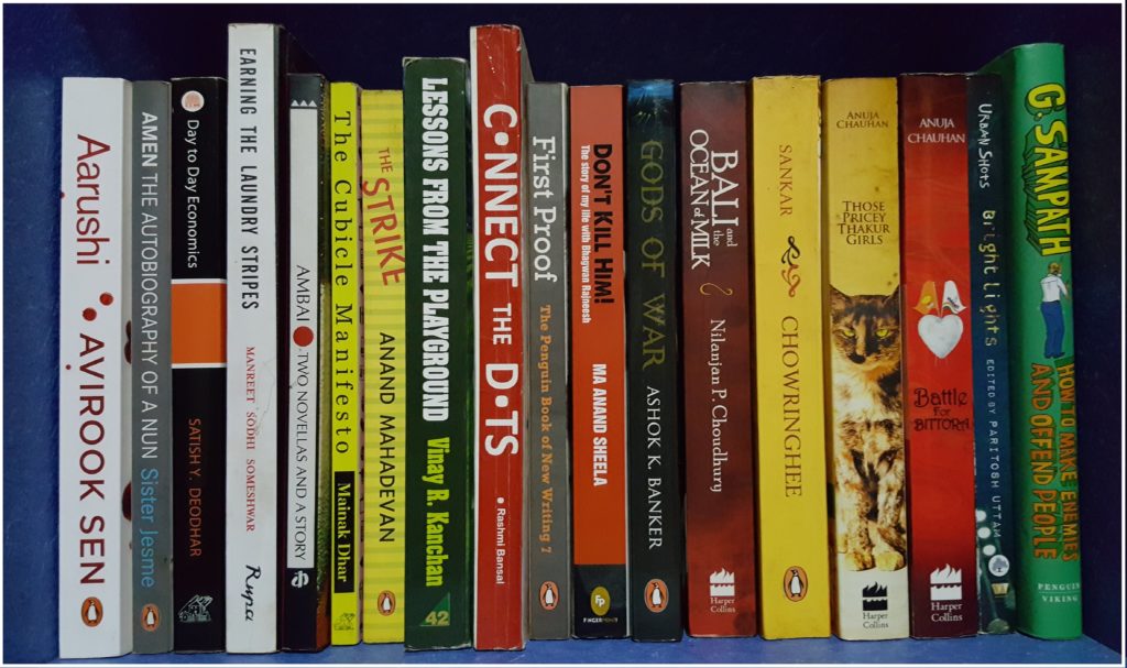 PIC BOOKS Offered to uncage in 2016