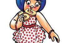 AMUL GIRL