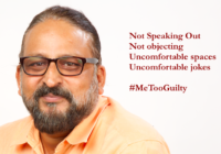 Party to Sexual Harassment by remaining silient