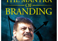 GOD OF MANTRA,