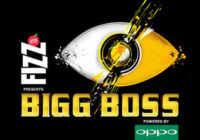 BIGGBOSS