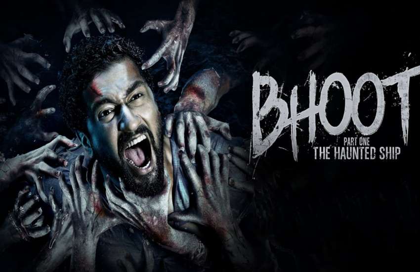POSTER OF FILM BHOOT FEATURING VICKY KAUSHAL