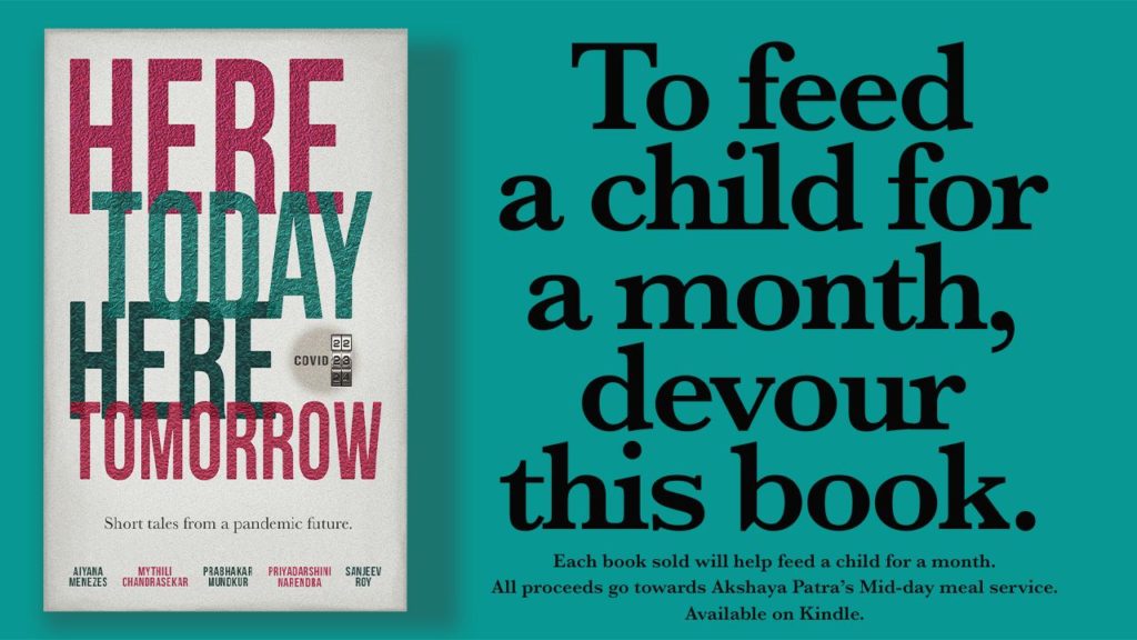 Cover of the book - Here today- here tomorrow and a reason to buy