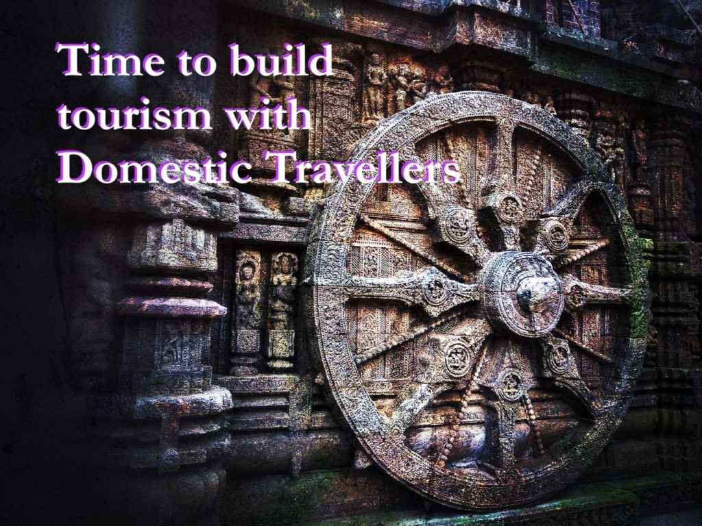 The wheel at Konark temple