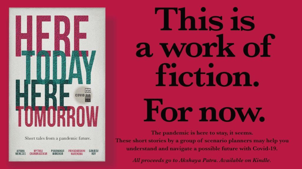 Book cover- here today- here tomorrow and saying it is work of fiction.