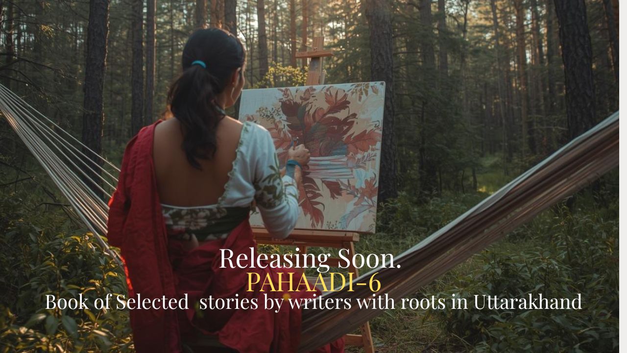 RELEASING SOON PAHAADI 6