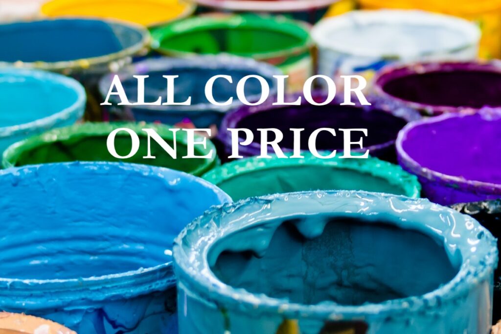 PAINT CANS WITH A TITLE- ALL COLOR ONE PRICE