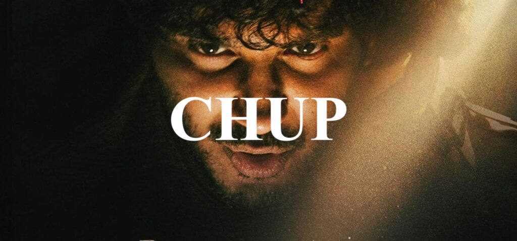CHUP- FRAME FROM TE MOVIE
