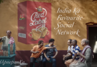 TEA THE SOCIAL MEDIA