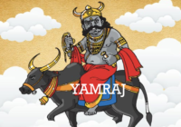 The lord of death- YAMRAJ