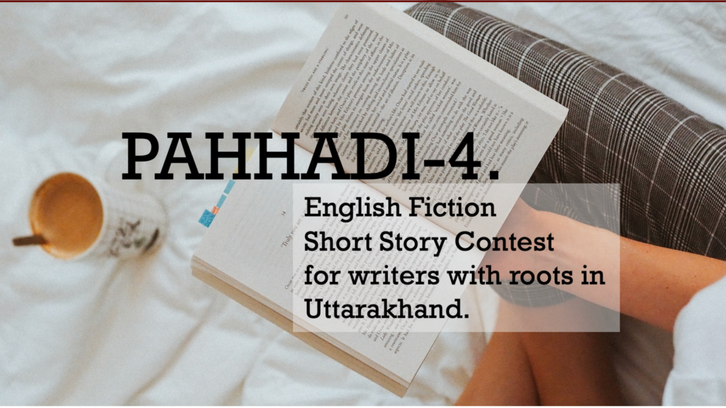 A visual of Book and a cup of tea with the text talking about PAHAADI-4
