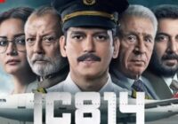 IC814 HIJACK DRAMA