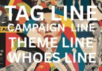 TAG LINE