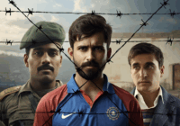 CRICKET BORDER TERRORISM