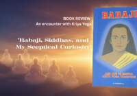 BABAJEE and 18 SIDHA